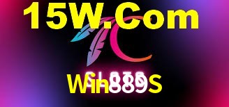 Win889S